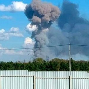ماجرای انفجار در منطقه شکار ممنوع سوادکوه