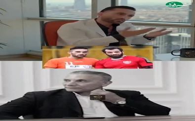 ماجرای حضور تتلو سر تمرین پرسپولیس از زبان پیام صادقیان/ ویدئو