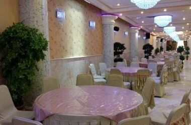 سالن عروسی مذهبی هم راه افتاد/ ویدئو