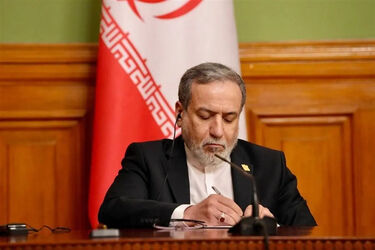 عراقچی: آمریکایی‌ها نباید تاوان جنگ‌های اسرائیل را بدهند