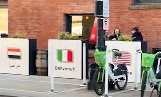 نمایش پرچم ایتالیا به جای ایران در آستانه جام جهانی!/ ویدئو