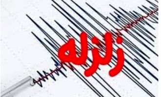 فارس لرزید!