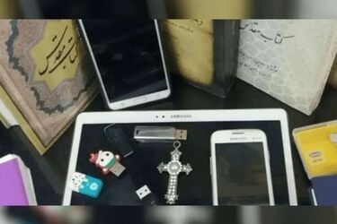 حضرت مسیح جعلی در یزد دستگیر شد