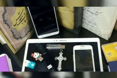 حضرت مسیح جعلی در یزد دستگیر شد