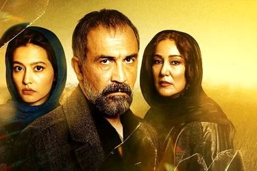 سریال پوست شیر کپی از آب درآمد