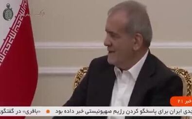 جمله مهم فرستاده پادشاه اردن به پزشکیان درباره برنامه نتانیاهو
