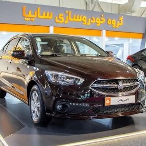 شاهین 2 میلیارد شد/ قیمت روز محصولات سایپا و ایران‌خودرو