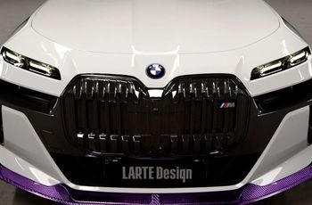 بی‌ام‌و سری ۷ با چهره‌ جوکر متولد شد /عکس