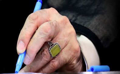 مقایسه خط سه رهبر انقلاب اسلامی