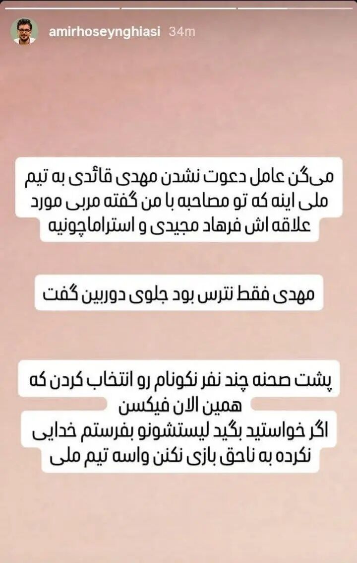 photo_۲۰۲۶-۰۹-۲۴_۱۵-۵۴-۲۷