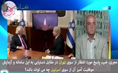 تحلیل ژنرال عرب از تاکتیک نظامی ایران برای حمله به اسرائیل/ ویدئو