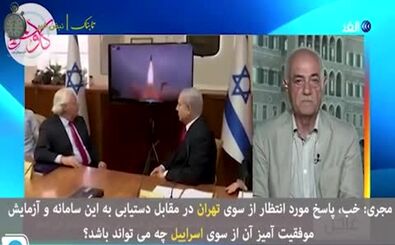تحلیل ژنرال عرب از تاکتیک نظامی ایران برای حمله به اسرائیل/ ویدئو
