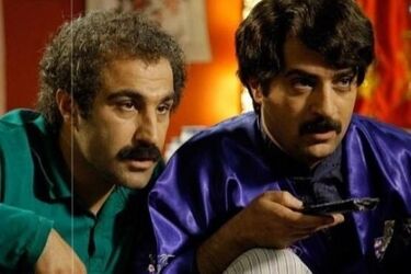عکس نقی پایتخت، حبیب لیسانسه‌ها و دیگران در یک دورهمی