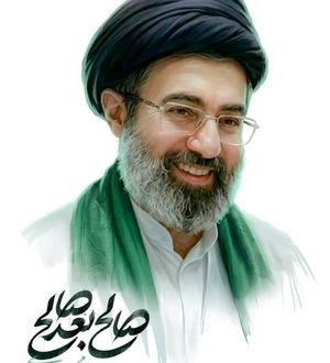 دستخط رهبر شهید برای آیت الله سید مجتبی خامنه‌ای/ عکس