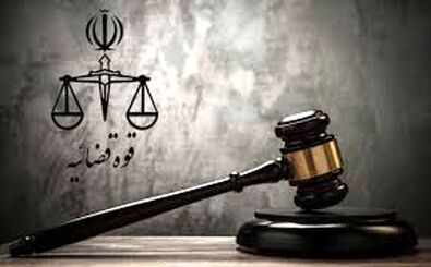 احکام برخی دستگیرشدگان اعتراضات اخیر صادر شد