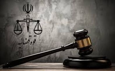 احکام برخی دستگیرشدگان اعتراضات اخیر صادر شد