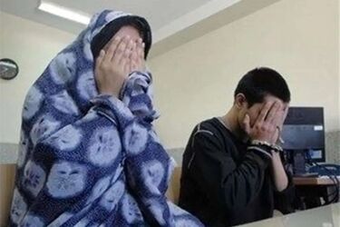 حکم مرد ماساژور و زن شوهرداری که با او رابطه داشت