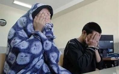 حکم مرد ماساژور و زن شوهرداری که با او رابطه داشت