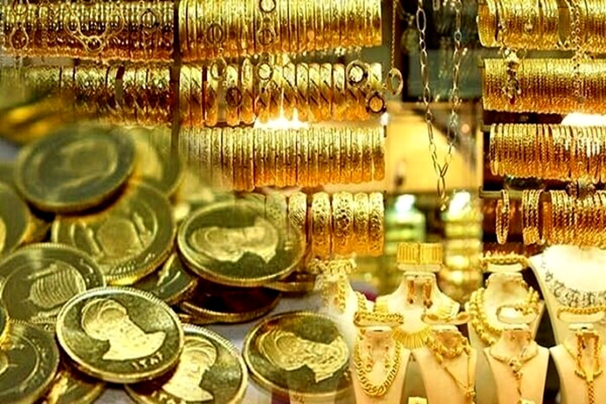 انفجار قیمت طلا و سکه در بازار
