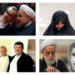 داستان فرزندان نوح؛ مشهورترین آقازاده هایی که دادگاهی شدند