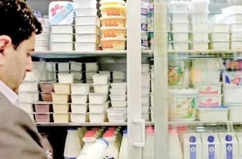 لبنیات با کالابرگ و تخفیف ۱۰ درصدی در رمضان