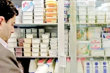 لبنیات با کالابرگ و تخفیف ۱۰ درصدی در رمضان