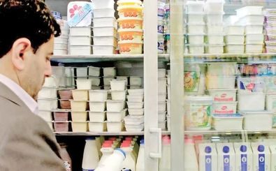 لبنیات با کالابرگ و تخفیف ۱۰ درصدی در رمضان