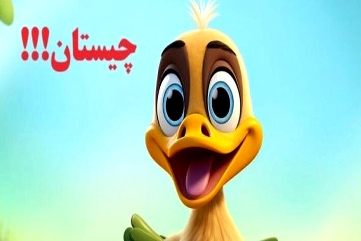 شخصی می گوید اگر دیروز پس فردا بود امروز دوشنبه بود آن شخص چه روزی این حرف را زده است؟