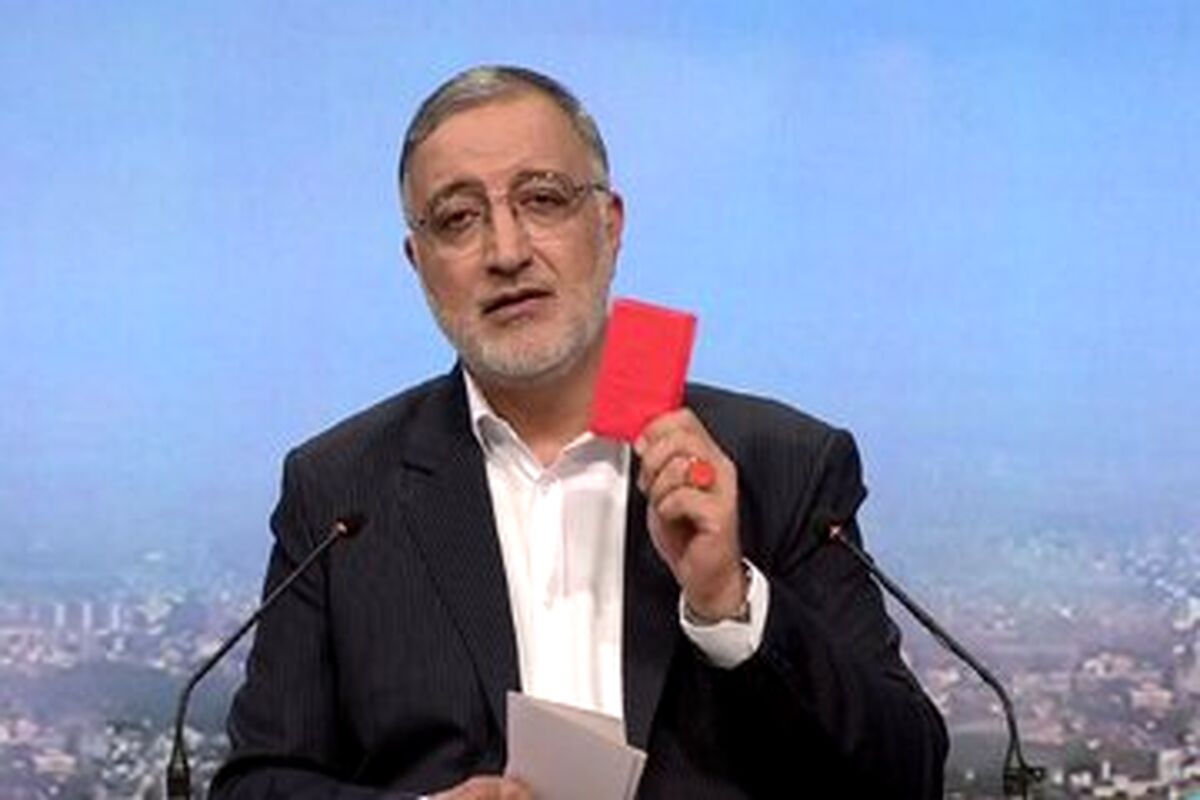 کارزار علیه کارزا؛ جمع‌آوری امضا برای برکناری یا ماندن شهردار تهران