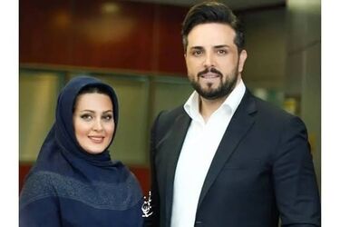 تصویری متفاوت از مجری صدا و سیما همراه با همسرش