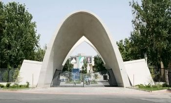 جزئیات تازه از فوت دانشجوی علم و صنعت اعلام شد