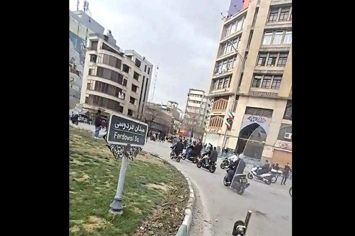 تصاویری دلخراش از حمله دیروز اسرائیل به میدان فردوسی تهران