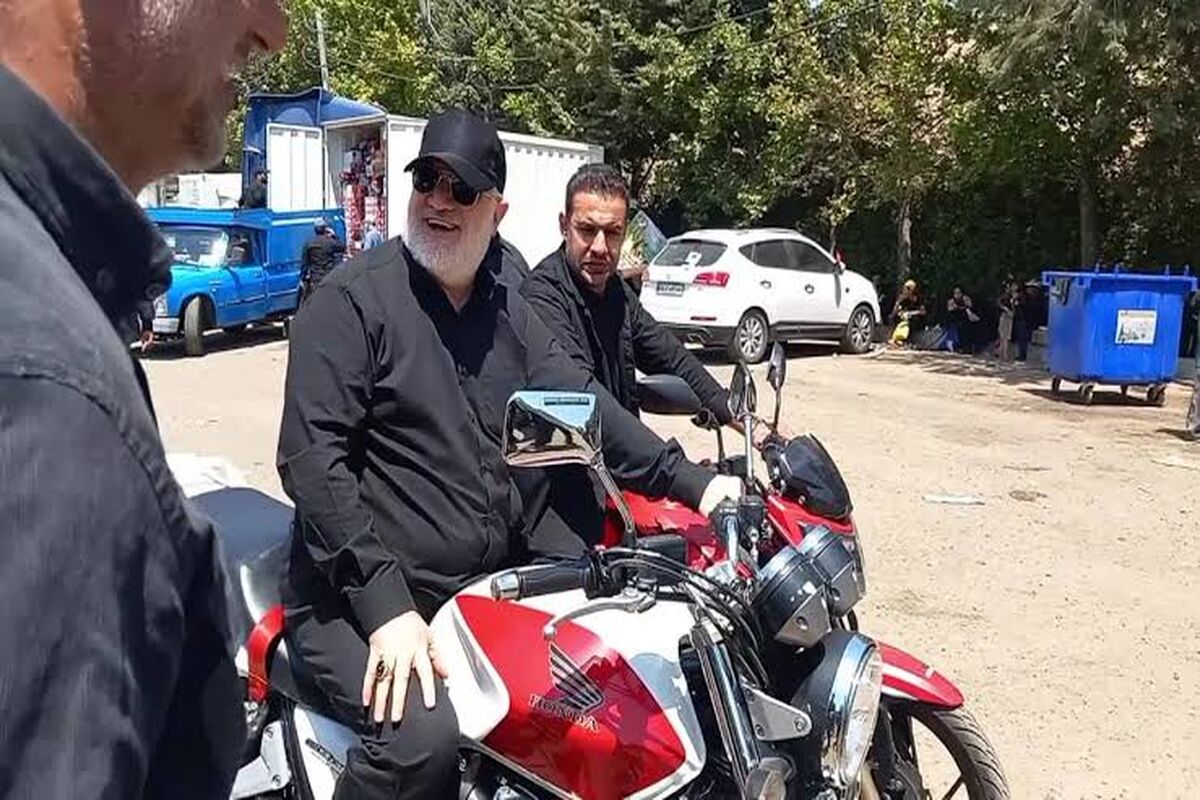 موتور سنگین استاندار تهران در مراسم وداع خبرساز شد