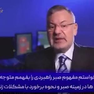 توصیف تحلیل گر عرب درباره ژن ایرانی‌ها!
