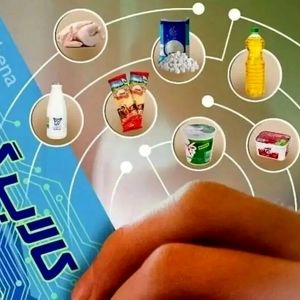 کالابرگ دهک های یک تا هفت واریز شد