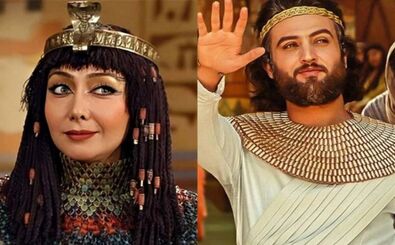 نقاشی 400 سالۀ «یوسف و زلیخا» در یک کتاب ایرانی