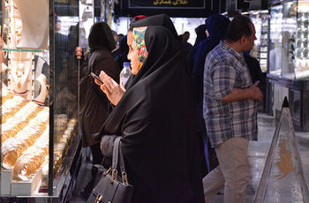 قیمت طلا ۱۸ عیار امروز سه شنبه ۱۴ بهمن