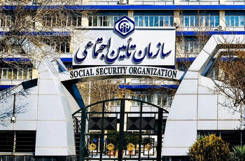 تامین اجتماعی به بازنشستگان: اعتراض بزنید!