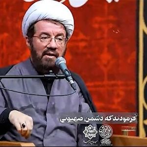 اجنه جای این سردار سپاه را برای ترور لو داد!/ ویدئو