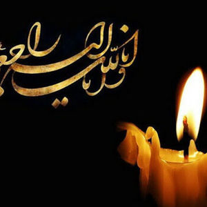 بازیگر سریال‌های تلویزیونی درگذشت