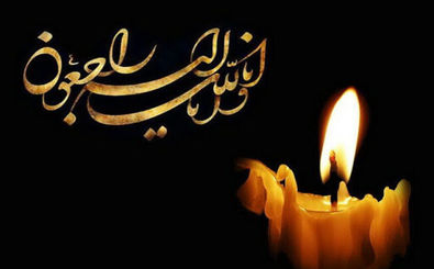 بازیگر سریال‌های تلویزیونی درگذشت