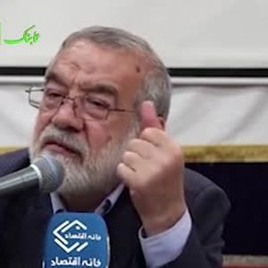ترامپ برای ایران یک مائده آسمانی است!
