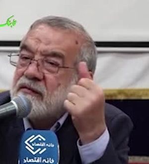 ترامپ برای ایران یک مائده آسمانی است!
