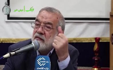 ترامپ برای ایران یک مائده آسمانی است!
