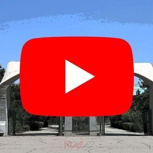 یوتیوب برای دانشجویان دانشگاه تهران رفع فیلتر شد