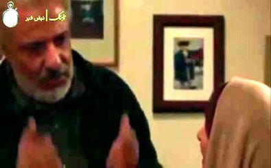 بوسه زن و شوهری که با مجوز صداوسیما پخش شد/ ویدئو
