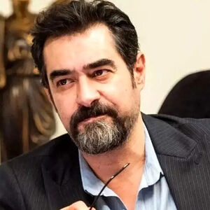 شهاب حسینی بایکوت شد