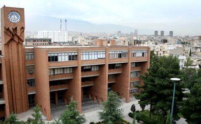 بیانیه بسیج دانشگاه‌شریف پیرامون حوادث دیروز