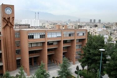 عکس یادگاری «دانشجویان شریف» در آمریکا