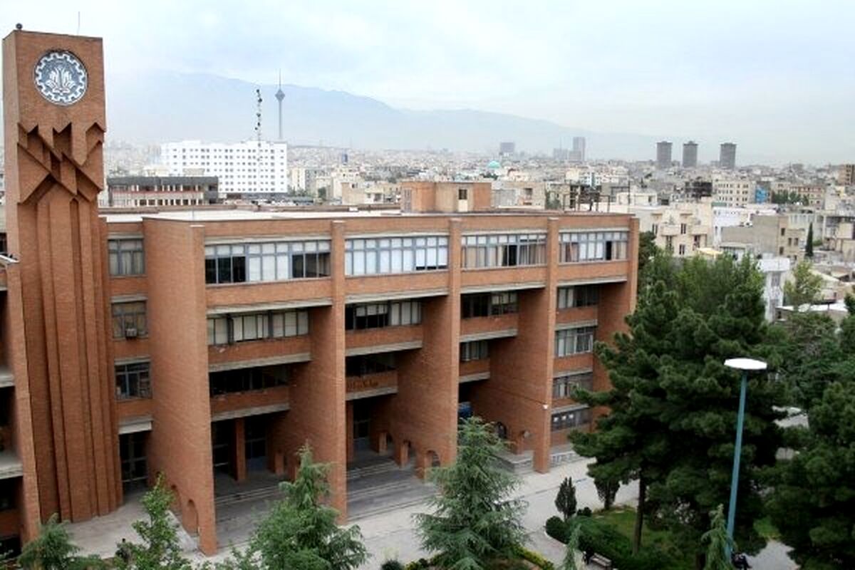 بیانیه بسیج دانشگاه‌شریف پیرامون حوادث دیروز